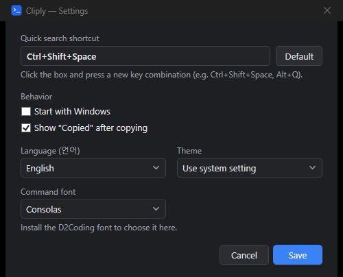 Settings — quick search shortcut, start with Windows, language, theme and font